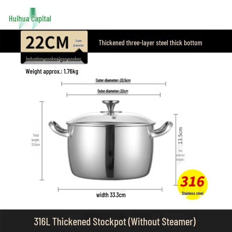 HUIHUADU Thickened 316L Stainless Steel Cooking Pot