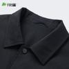 Shanshan Men's Lapel Business Casual Jacket