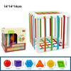 Blocks 5 Styles Baby Montessori Shape Sorter Cube Plastic Sorting Game Rainbow Colorful Early Education