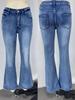 Vintage Spicy Girl Flare Pants: Slimming Elastic Denim Jeans for Women