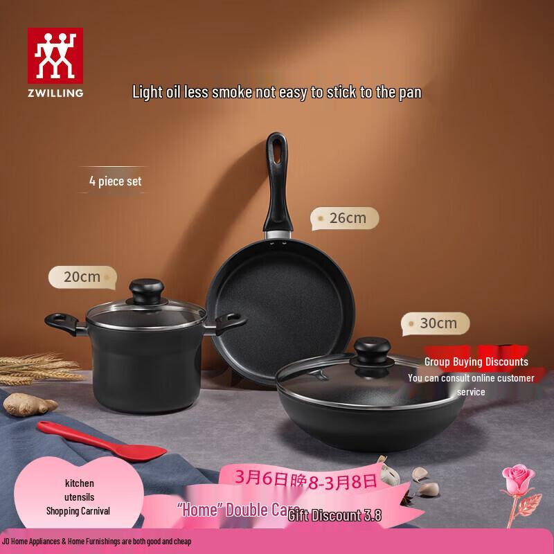 ZWILLING Motion L 4-Piece Wok Cookware Set