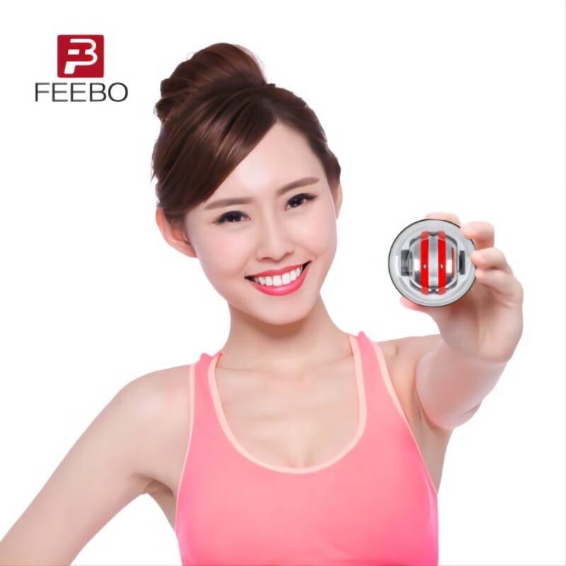 FEEBO Smart LED Gyro Wrist Ball