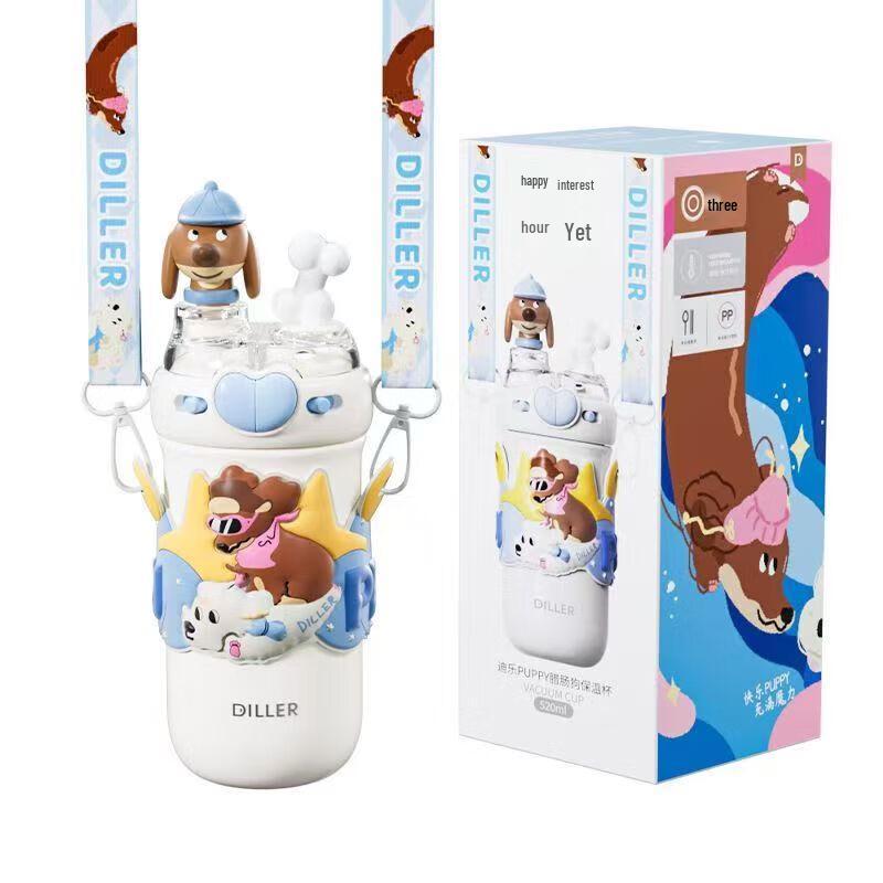Dilebaier Dachshund Insulated Straw Water Bottle