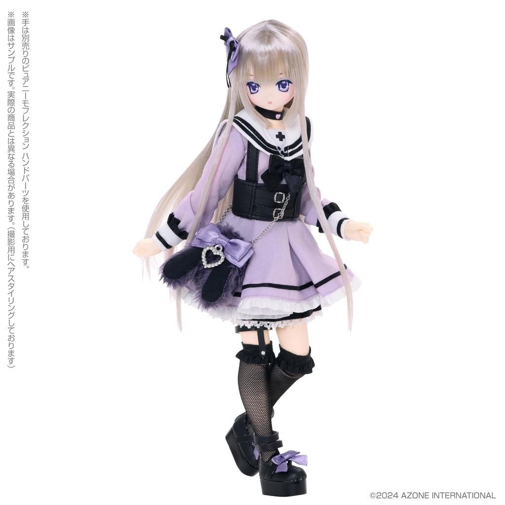 Azone International Sugar Aika Girl 235mm Painted Action Figure MeltyCute/Wicked (Misty Ver.) Approx.