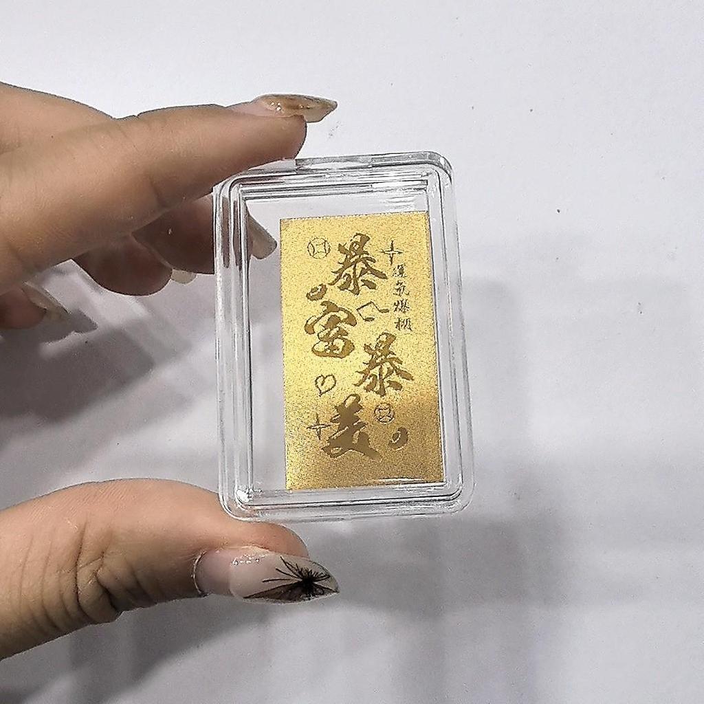 Pure Gold 999 Mobile Phone and Refrigerator Sticker Set: Princess Wealth Design with Gold Flakes