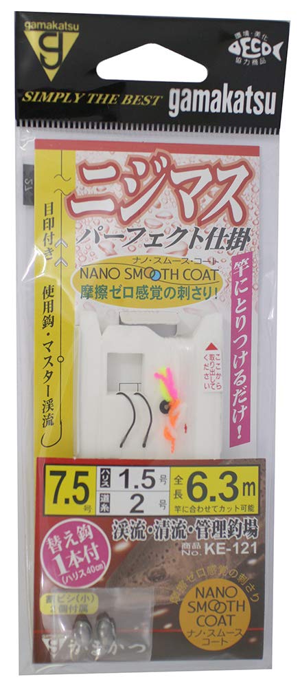 Gamakatsu Rainbow Trout Perfect Nano KE121 Rig, Smooth, 7.5-1.5,