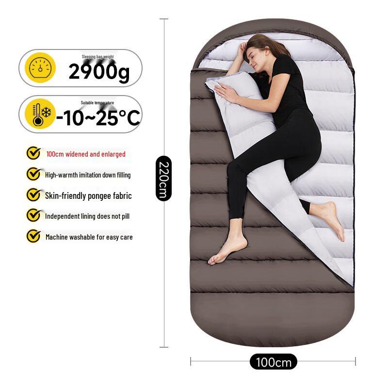 Lishen Four-Season Double Camping Sleeping Bag