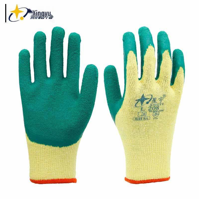 XINGYU L208 Dipped Work Gloves