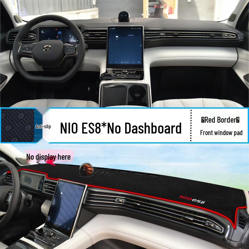 

Sunshade Mat for NIO ES8 Dashboard: Light-Blocking, Decorative, and Protective.