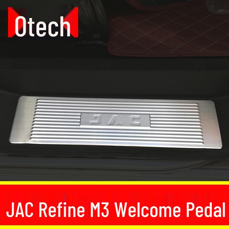 Otai Accessories for JAC Refine M3: Sill Strips, Rear Guard Plates, Triangle and Window Trim Strips, Modified Stickers