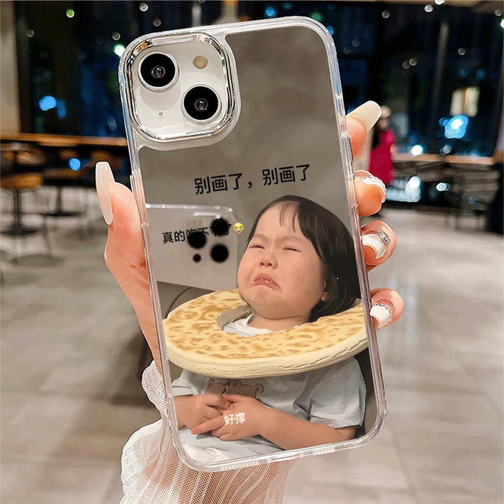 For Honor 300PRO Mirror Case Acrylic Two-in-one Mirror Phone Case Material Mirror Mask Phone Case