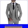 Men's Business Three-Piece Suit - Wedding Groom & Best Man Formal Attire Set