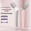 Rechargeable Waterproof Handheld Vibration Massager for Shoulder and Neck Physiotherapy
