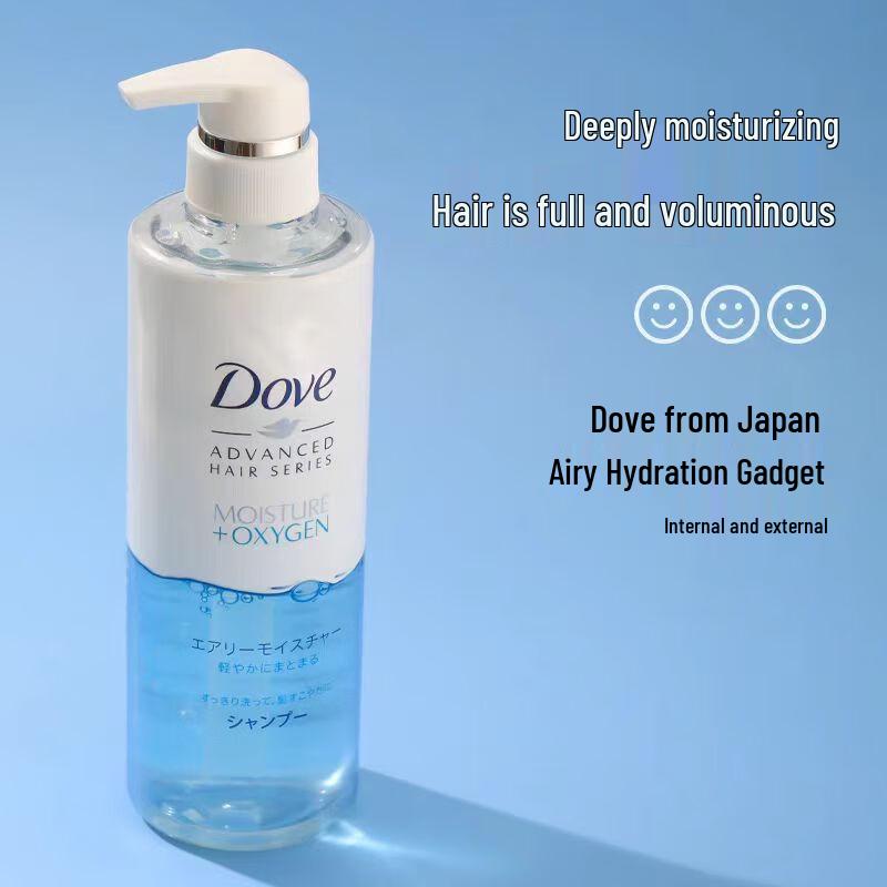 Dove Air Fluffy Moisturizing Shampoo
