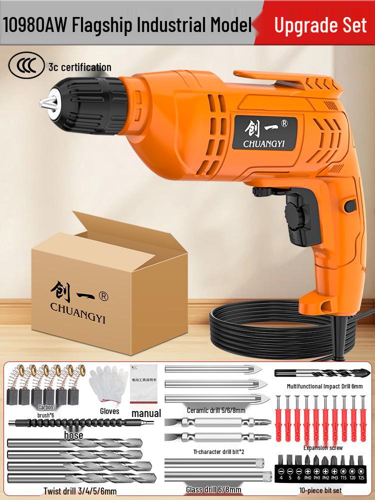 220V Corded Multi-Functional Electric Impact Drill