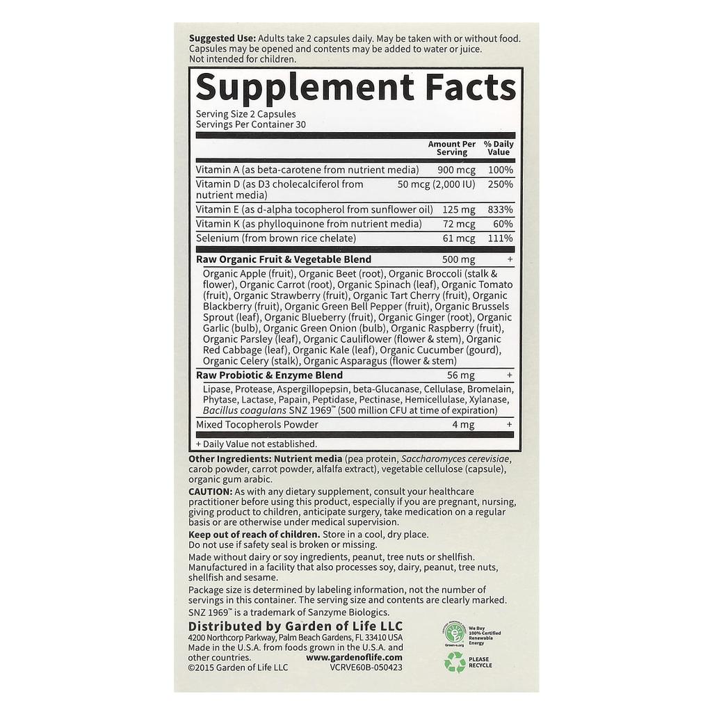 Vitamin Code, Surowa Witamina E, 60 Kapsułek Wegetariańskich