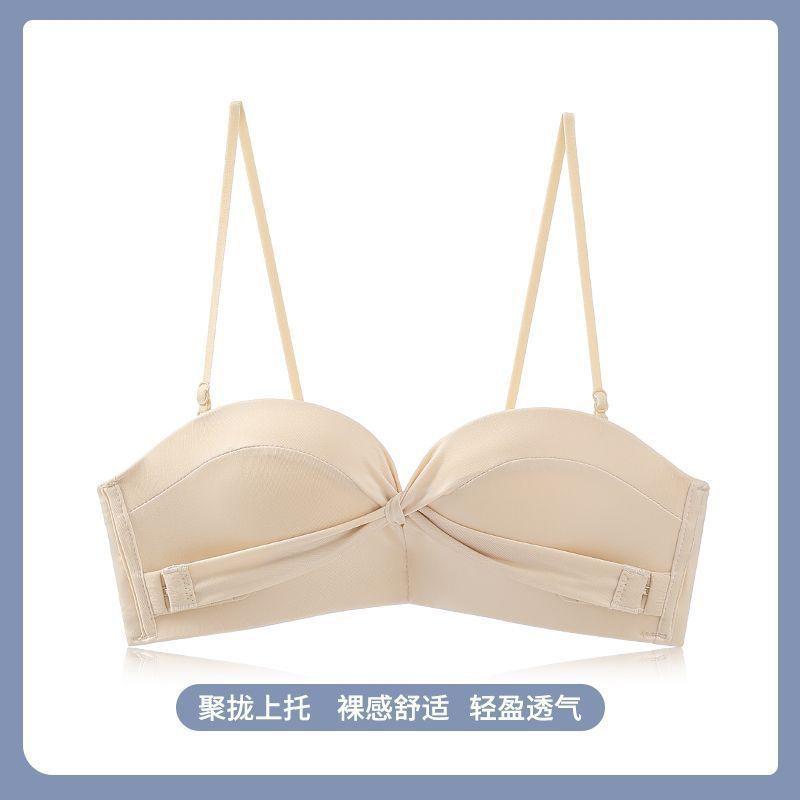 

Black Strapless Bra with Removable Thin Straps and Bow Detail for Push Up Support S дубильная кора