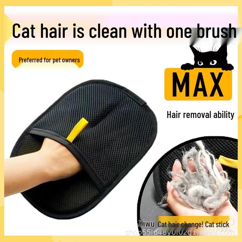Pet Hair Removal Glove & Lint Roller for Cats & Dogs