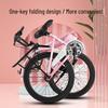 FOREVER Girls' Foldable Single Speed Kids Bike