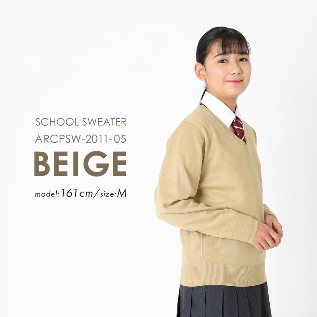 CONOMi Unisex Schule Einfarbig Wolle und Größe L Pullover, Acryl, ARCPSW-2011, Beige,