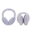 Keep Warm Ear Muffs Foldable Winter Earflaps Soft Ear Warmer  Women