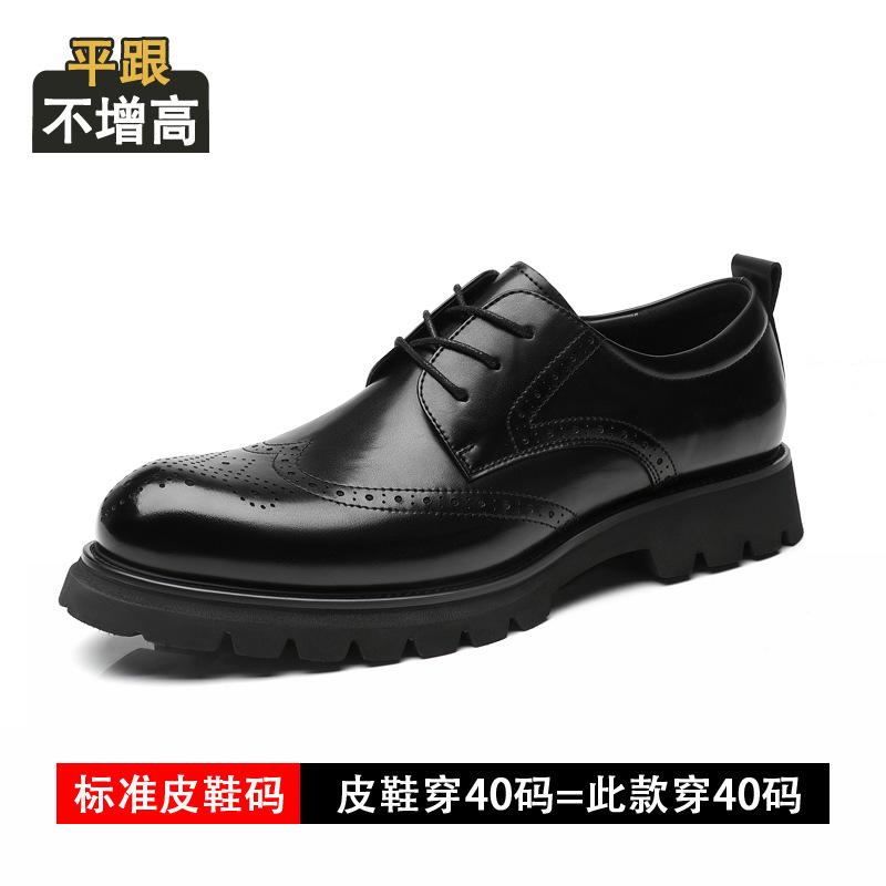 

Мужские кожаные туфли на скрытой платформе 8 см, новая модель из первого слоя коровьей кожи, броги, деловые туфли-дерби, на шнуровке, импортные мужские туфли 44