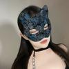 Plastic Halloween Masquerade Mask Flower Half Face Mask Funny Cat Face Masks  Girl