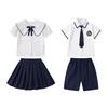 Soft Cotton Kindergarten Graduation Outfit For Boys And Girls Stylish Two-piece Set