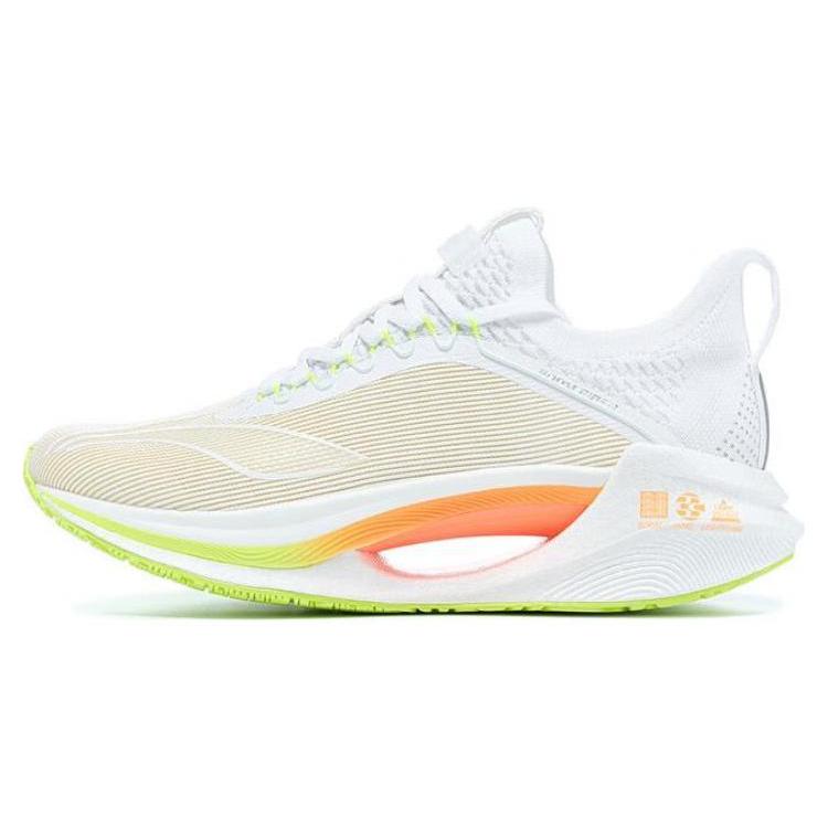 New LiNing Jueying Essential Durable Breathable Low Top Running Shoes Men's White ARRT007-2