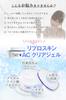 Reproskin LIGHT AC Clear Gel 50g For red ages 15 and adolescent acne dipotassium women [Quasi-drug] acne, up, acne, prevention, glycyrrhizinate,