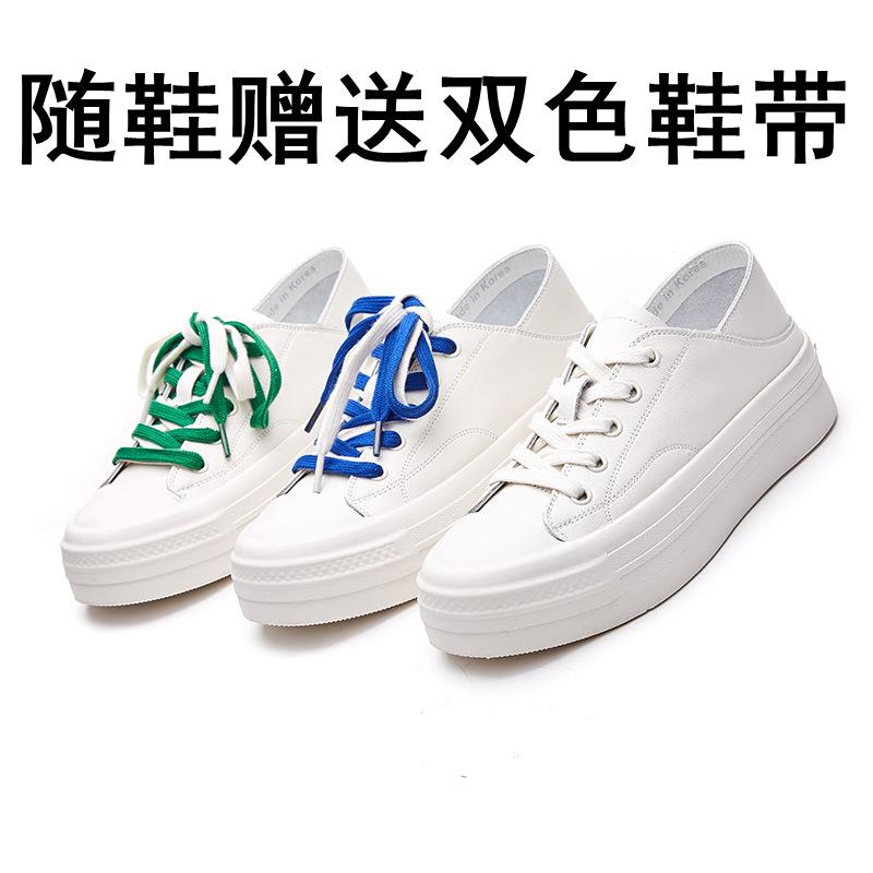 Little White Shoes Women's Spring Thick-soled Heightening Soft Leather Versatile Two-color Lace-up Casual Board Shoes Student Single Shoes