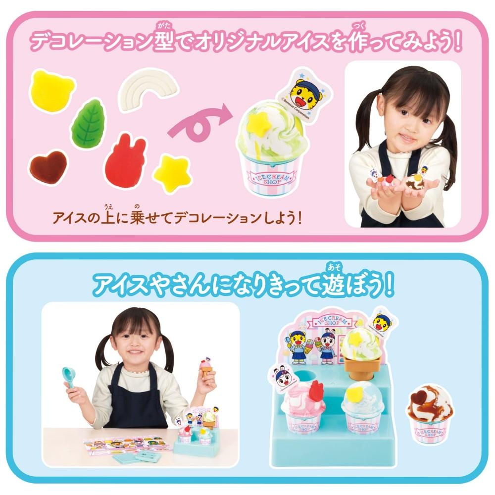 Shimajiro Mazemazepon You Can Also Learn Colors Clay Ice Cream Shop