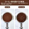 Portable Coffee Powder Stirrer, Loose Powder Stirrer, Suitable for Home, Kitchen, and Cafe Use (Second Generation, 6 Needles [Dark Color])