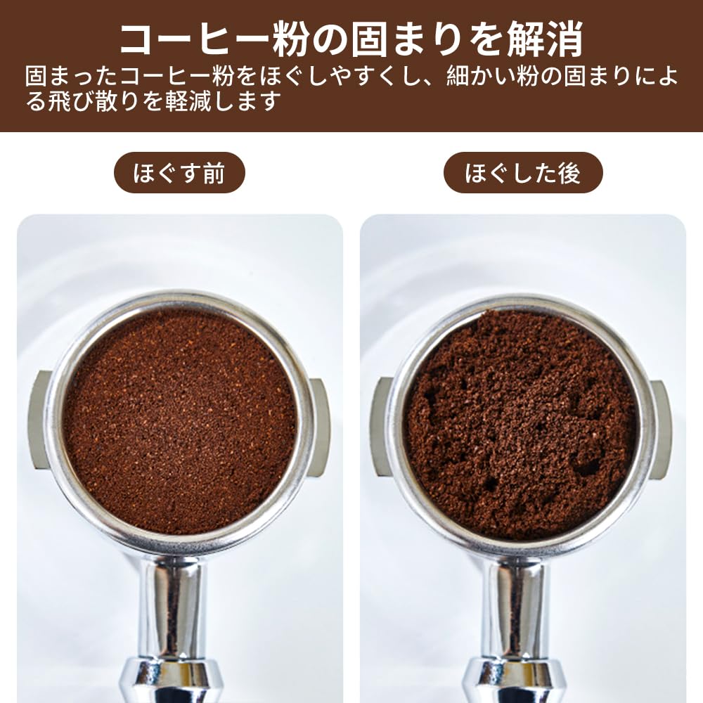 Portable Coffee Powder Stirrer, Loose Powder Stirrer, Suitable for Home, Kitchen, and Cafe Use (Second Generation, 6 Needles [Dark Color])