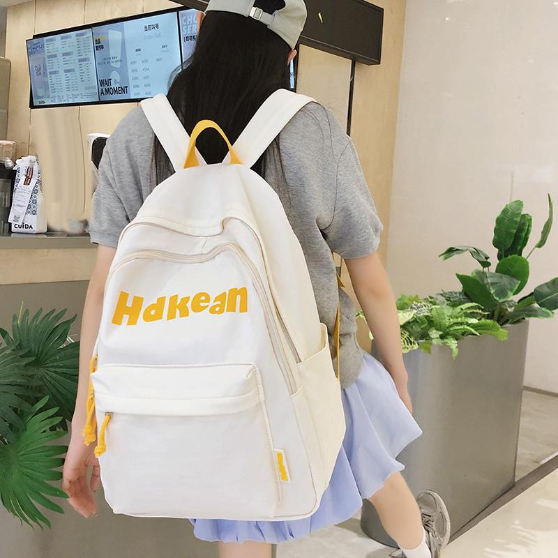 Solid Color Letter Backpack Women's Lightweight Large Capacity Backpack Student Schoolbag