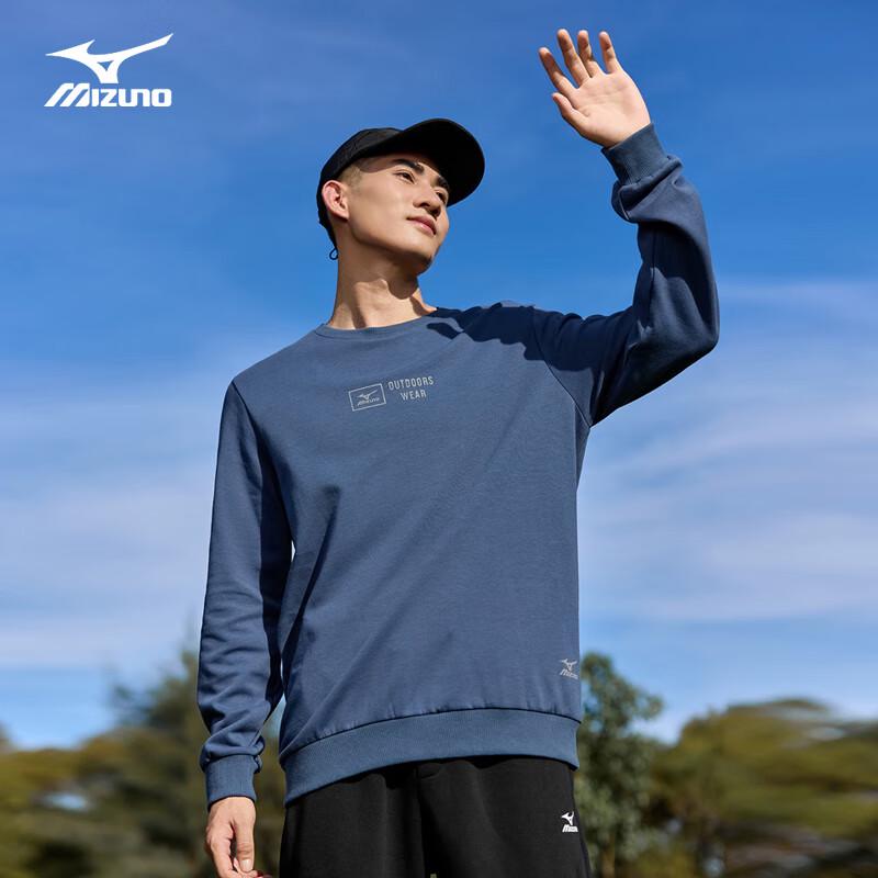 MIZUNO Men's Outdoor Casual Long-Sleeve Round Neck Sweatshirt