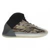 Mens Quantum Amber Suede Shoes