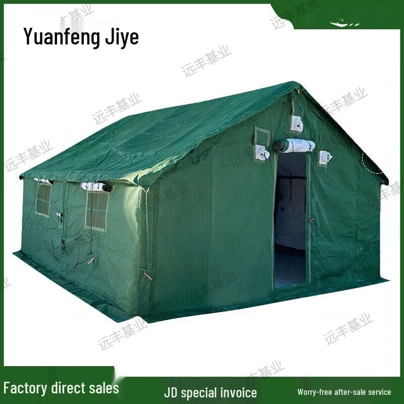 Yuanfeng Jiyue 98-10 Large Padded Tent