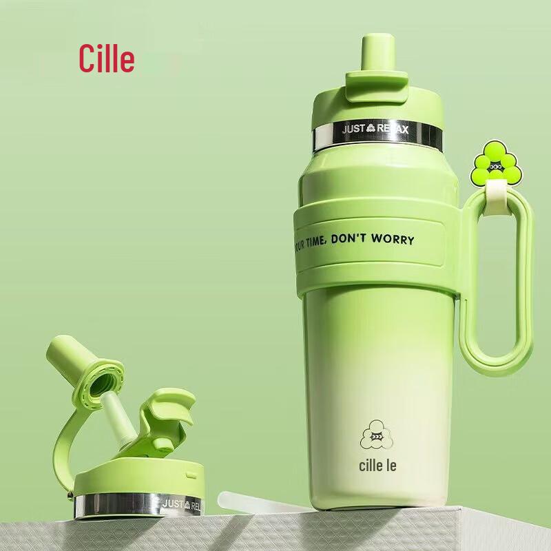 Cille Dual-Drink Ceramic Straw Cup