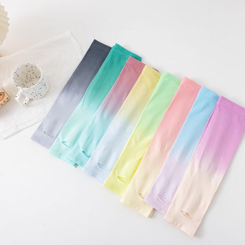 Gradient Sun Protection Cycling Sleeves