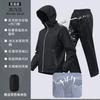Motorcycle Raincoat Rain Pants Riding Set Male Adult Split Full Body Rainstorm Prevention Takeaway Raincoat for Riders