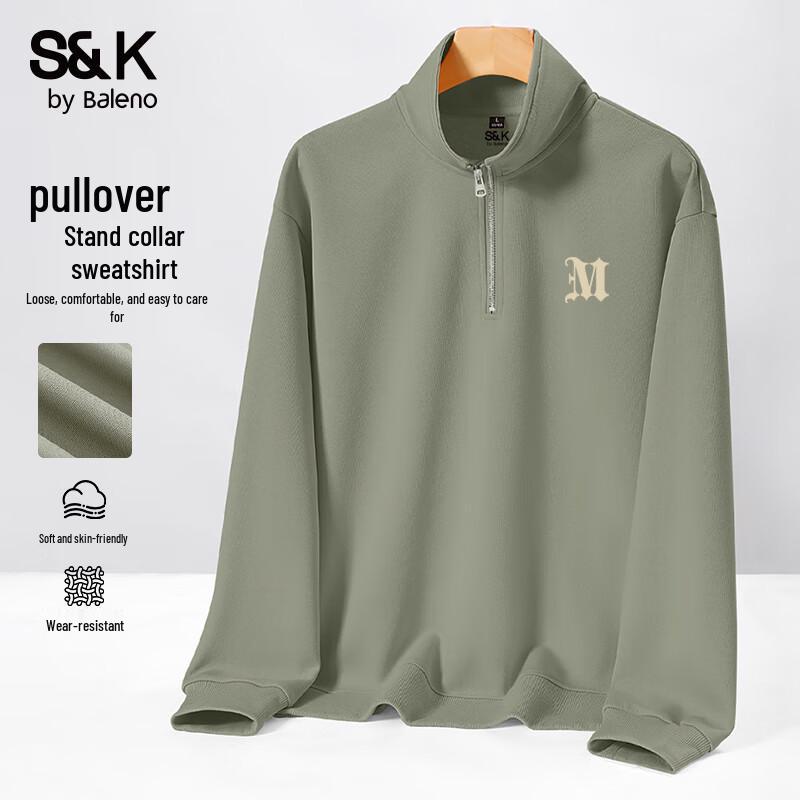 Baleno S&K Series Men's Stand-Collar Pullover