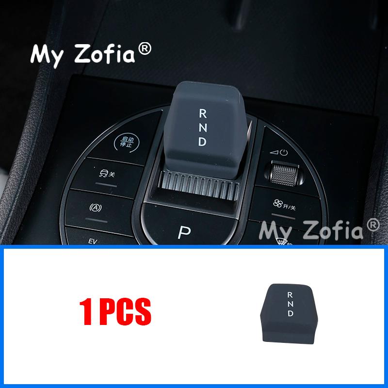 For BYD SEAL 5 DM-i 2025 2026 Central Control Button All-inclusive Silicone Pad Wireless Water Filling Cup Non-slip Accessories