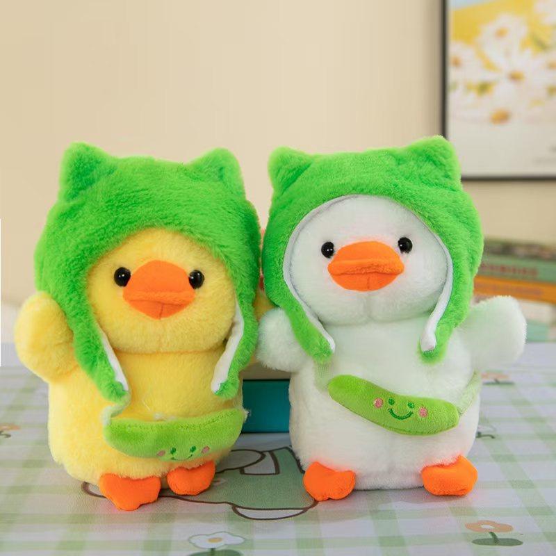 Cute Eight-Inch Plush Toy Doll – Perfect Gift for Weddings and Claw Machines