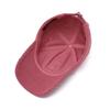 NATIONALGEOGRAPHIC N253Aha510 Corduroy Ball Cap D Pink