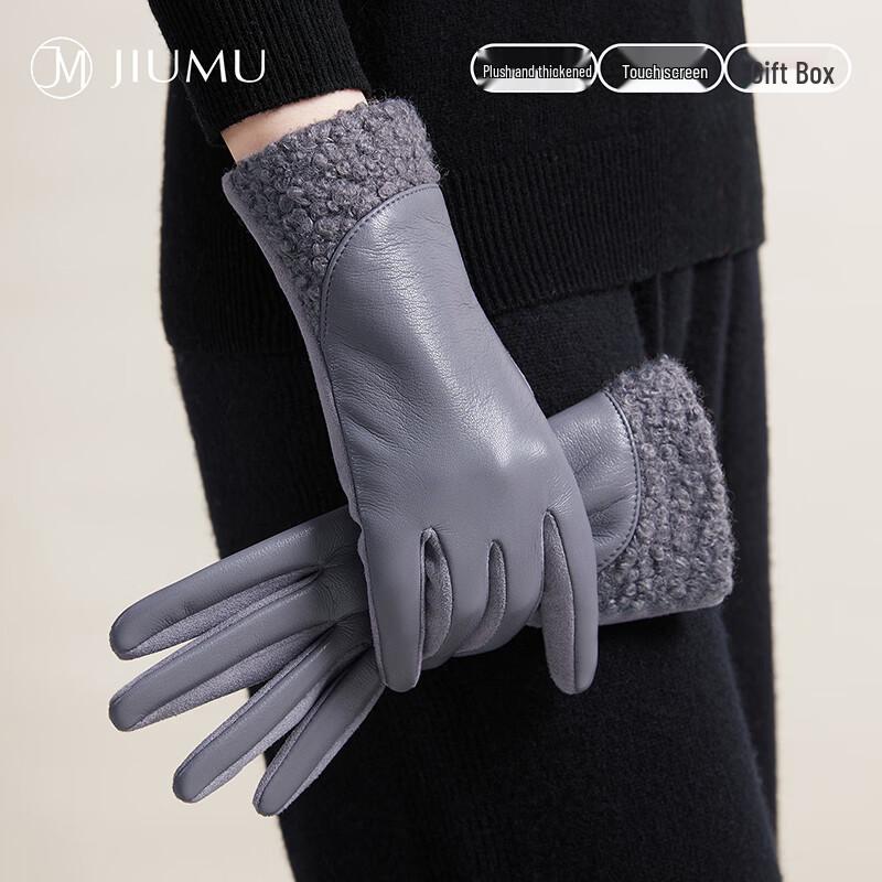 JIUMU Women s Faux Suede Touchscreen Gloves GLW069 One Size