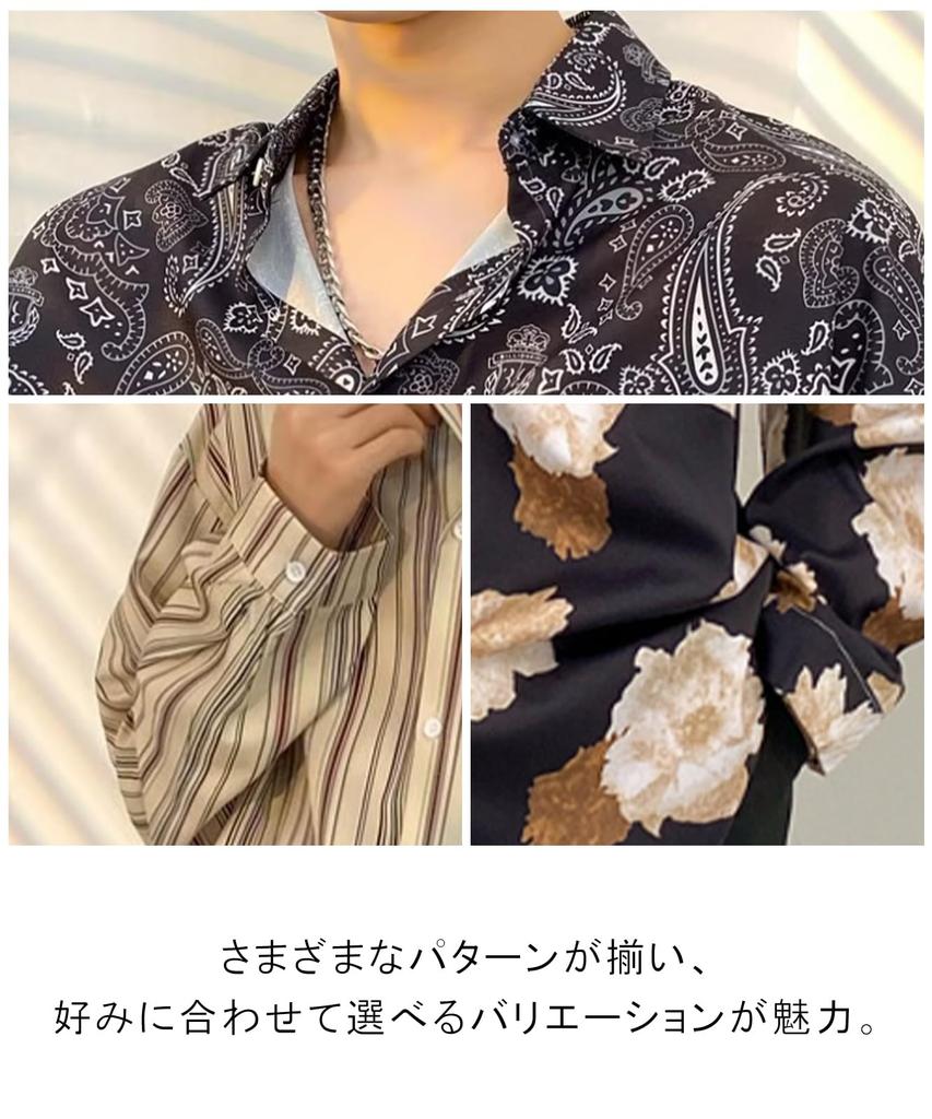 Unifiss Print featuring and floral Perfect for spring and Long this style shirt features a a and a It features a black cuffs and a front closure for