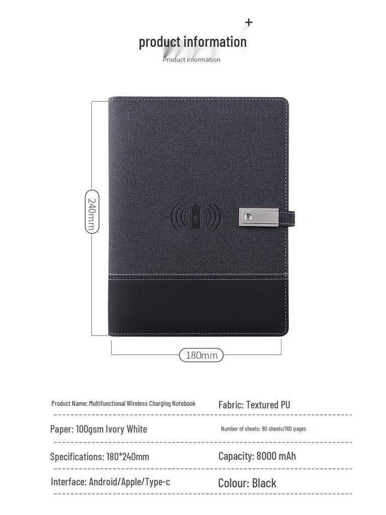 Wireless Charging Table Lamp & A5 Loose-Leaf Power Bank Notepad - Custom Business Gift