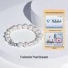 8-9mm Freshwater Pearl Bracelet
