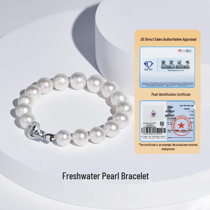 8-9mm Freshwater Pearl Bracelet